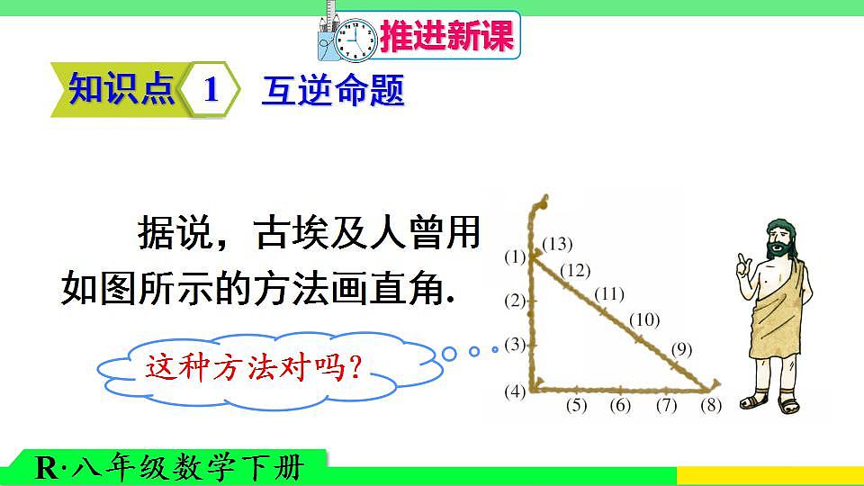 17831029第4页