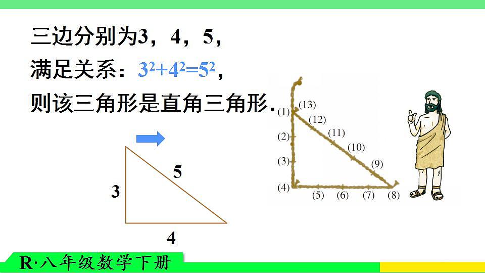 17831029第5页