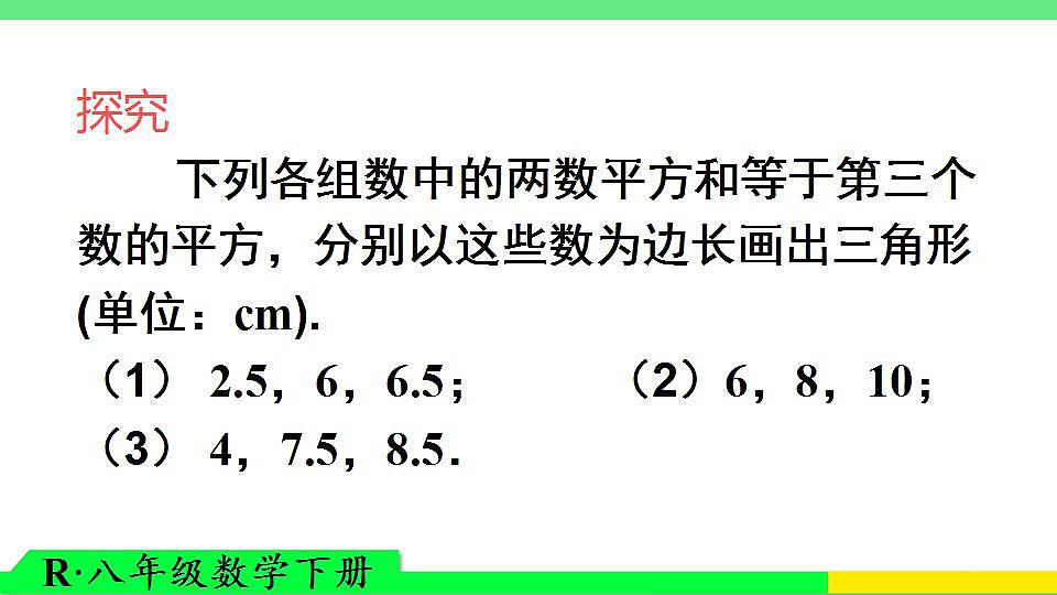 17831029第6页