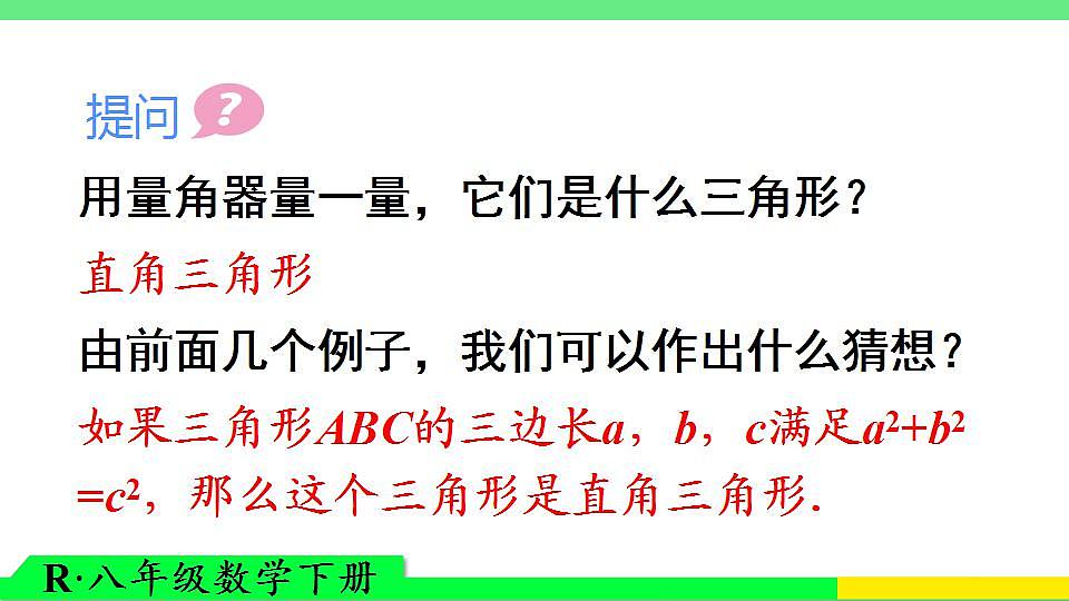 17831029第7页