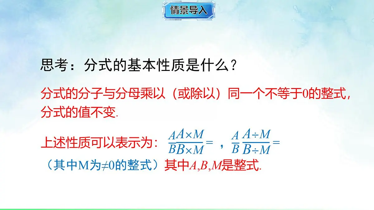 17839232第3页
