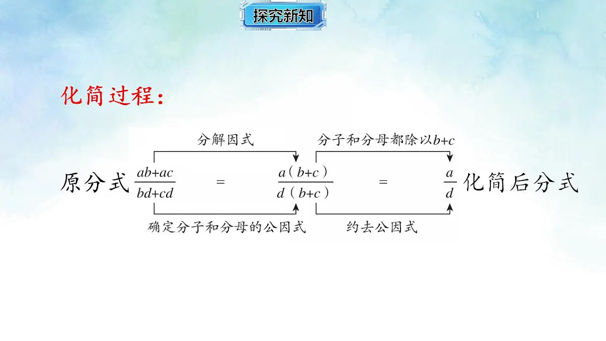 17839232第5页