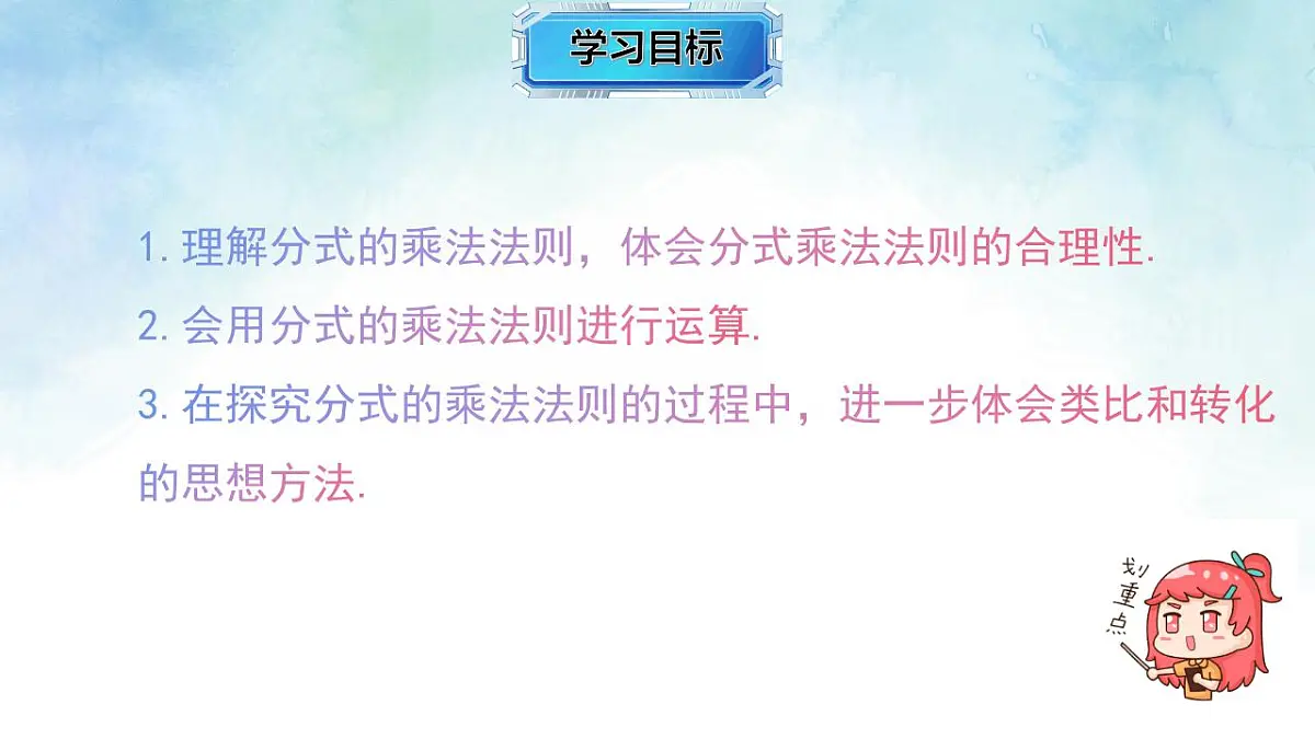 17839233第2页