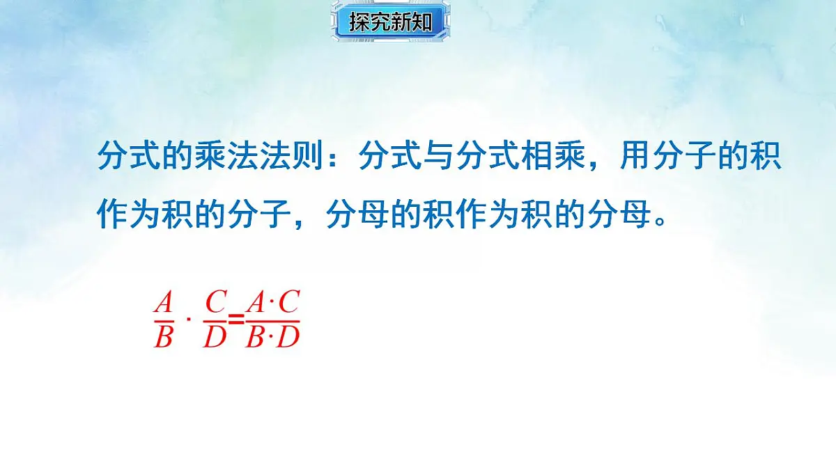 17839233第5页