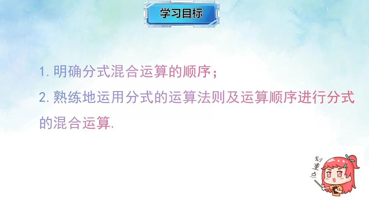 17839235第2页