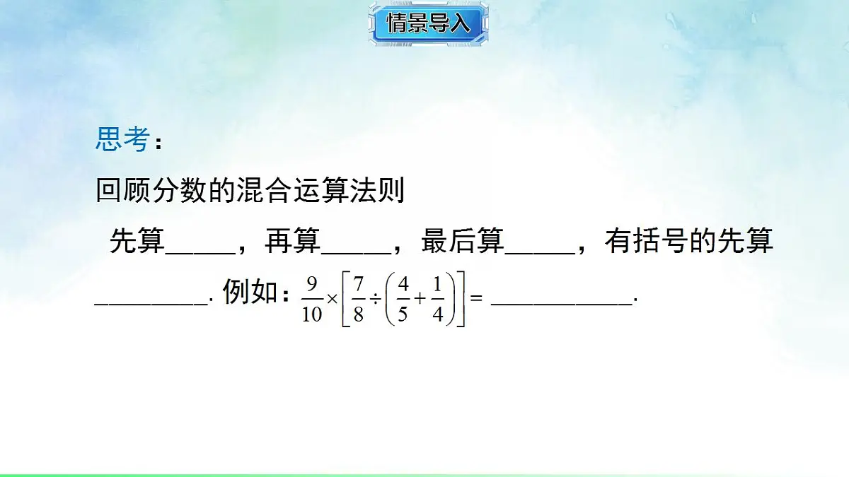17839235第3页