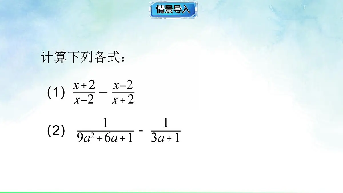 17839235第4页
