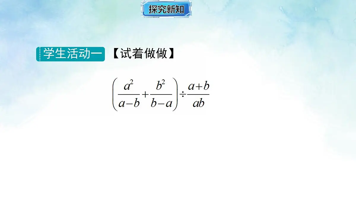 17839235第5页