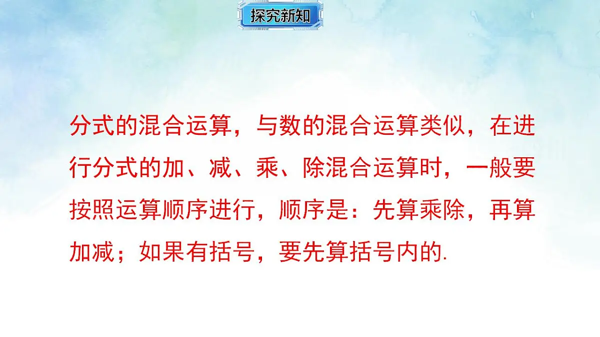 17839235第6页