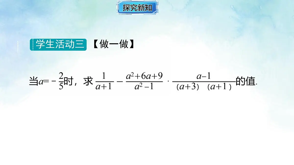 17839235第8页