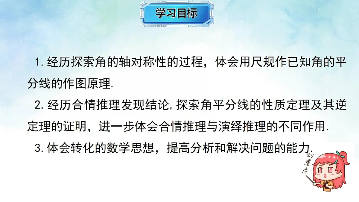 17839239第2页