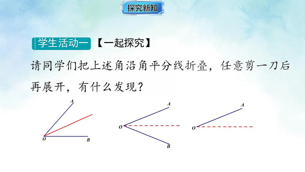 17839239第4页