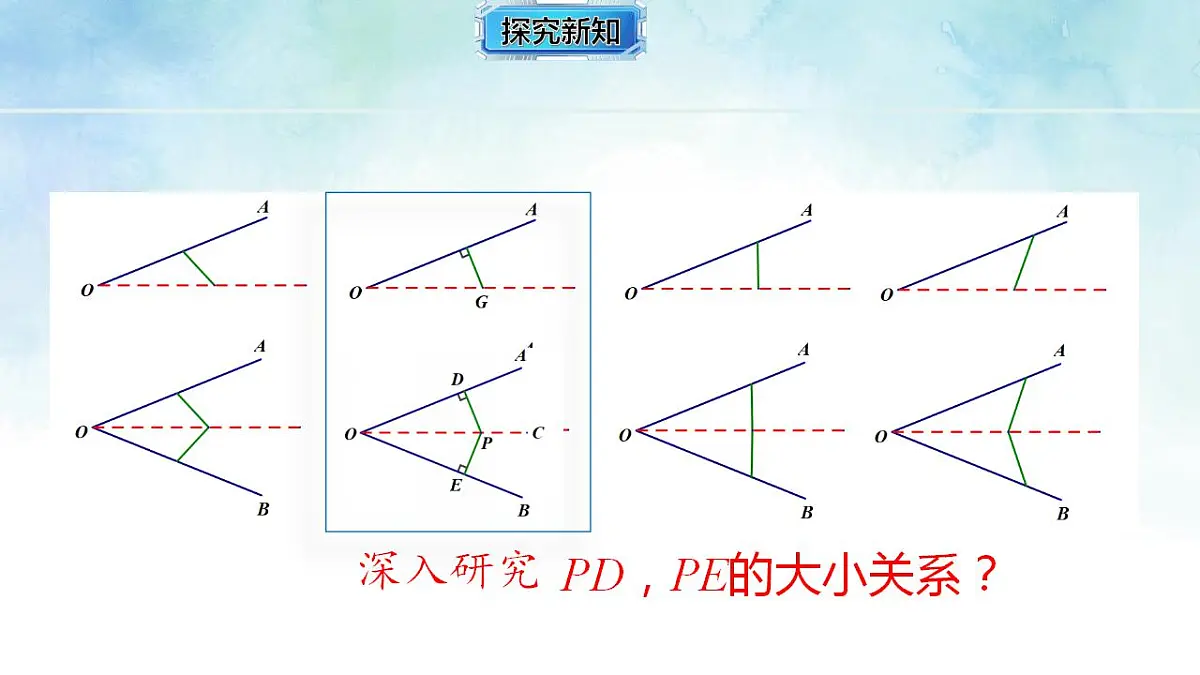 17839239第5页