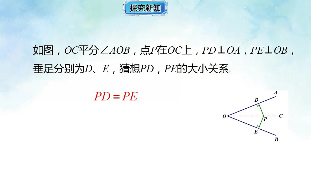 17839239第6页