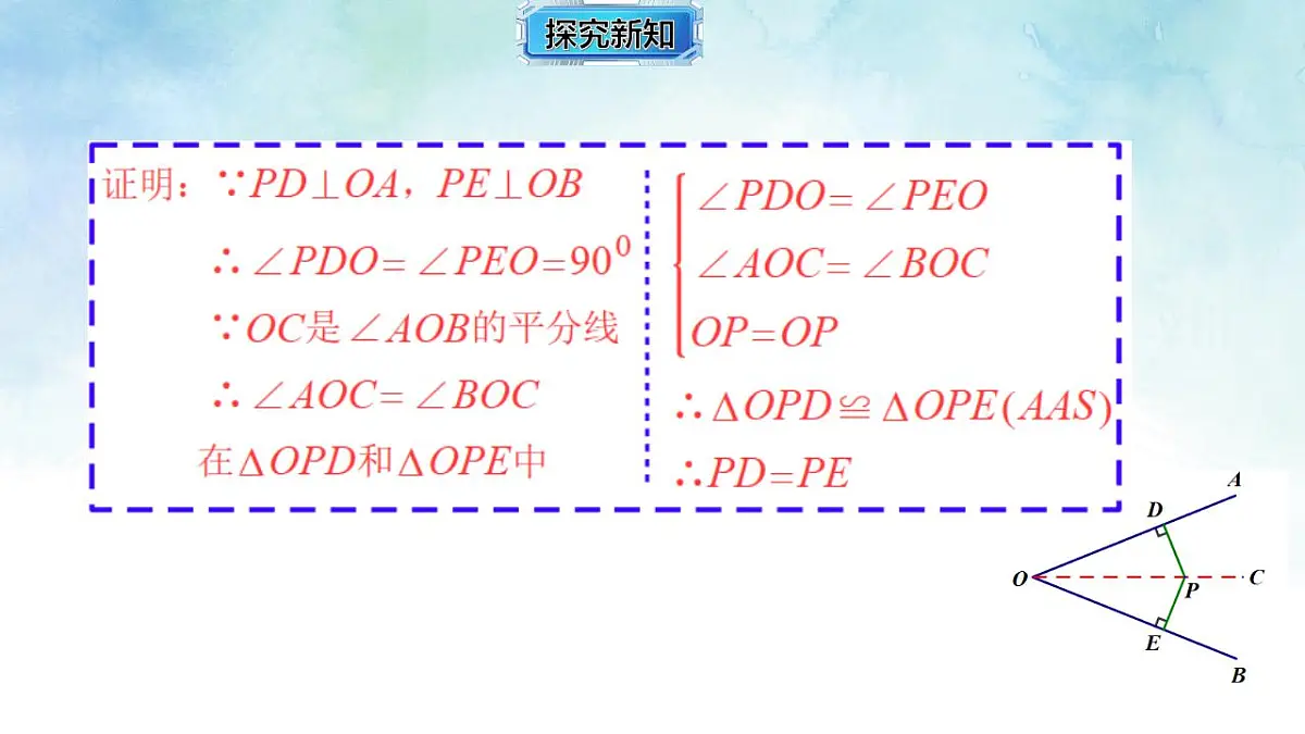 17839239第7页