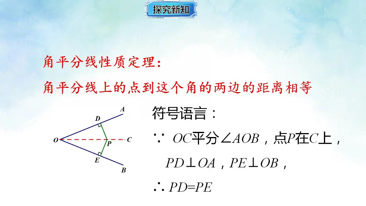 17839239第8页