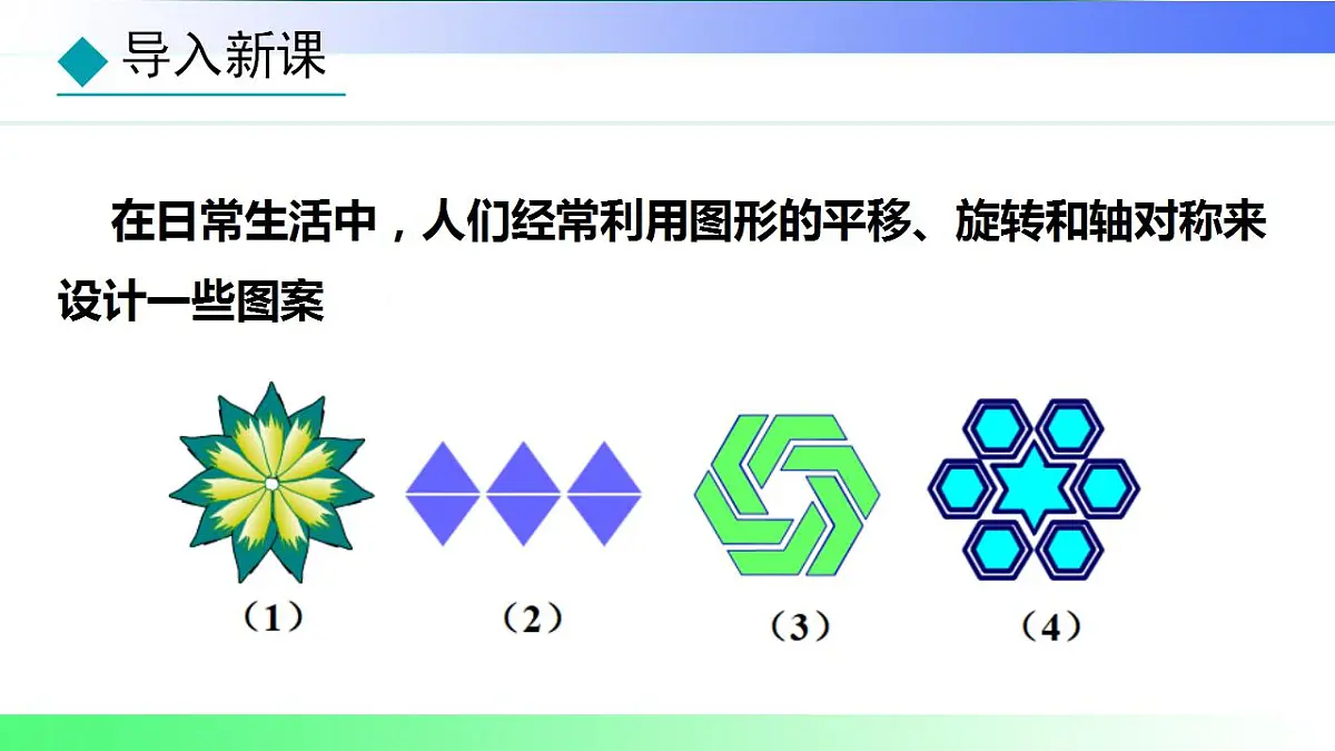 17839240第3页