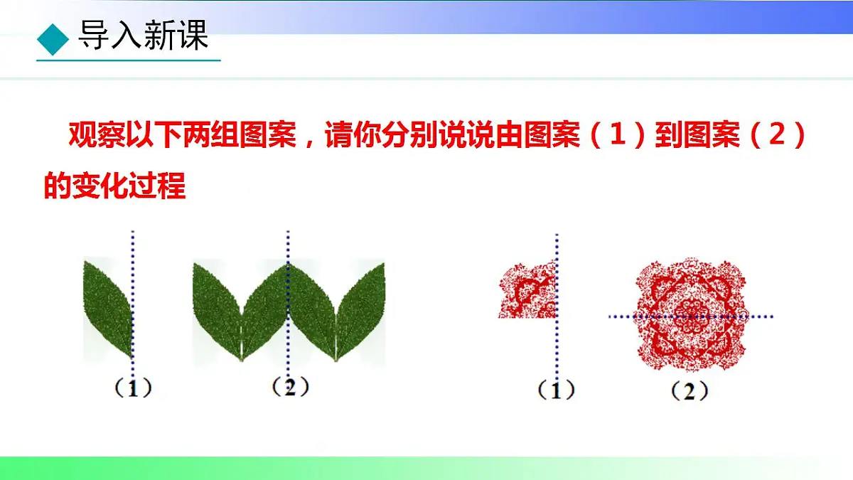 17839240第4页