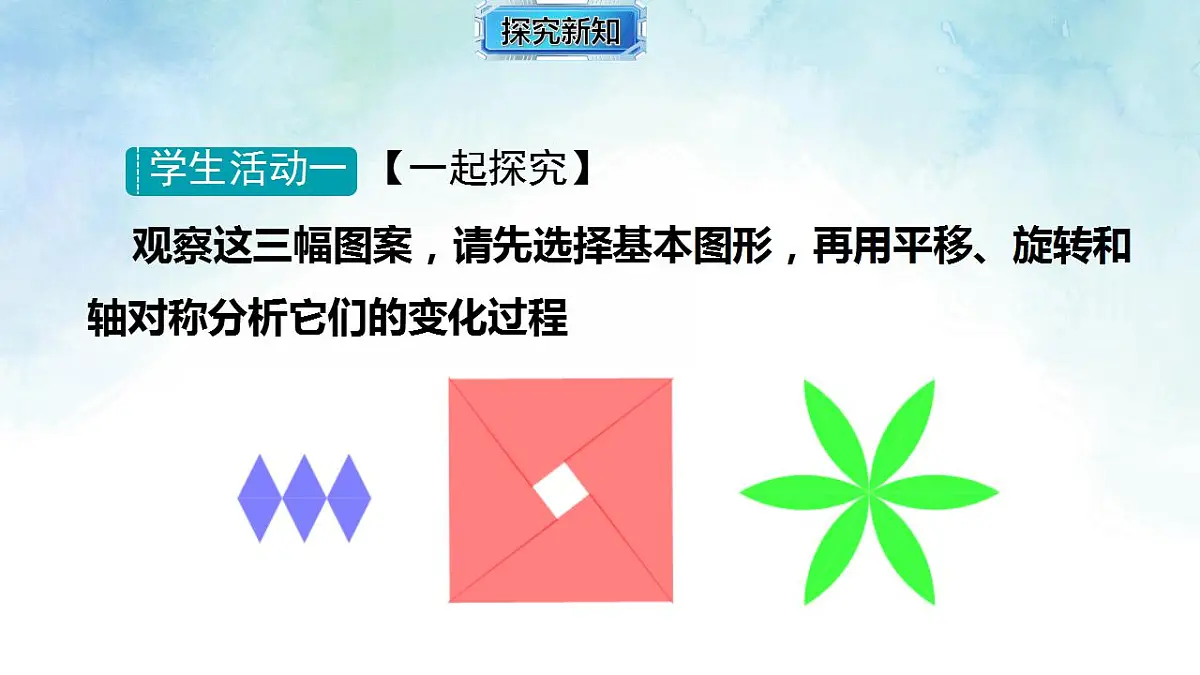 17839240第5页