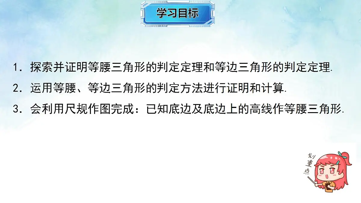 17839241第2页