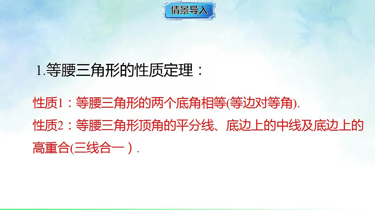 17839241第3页