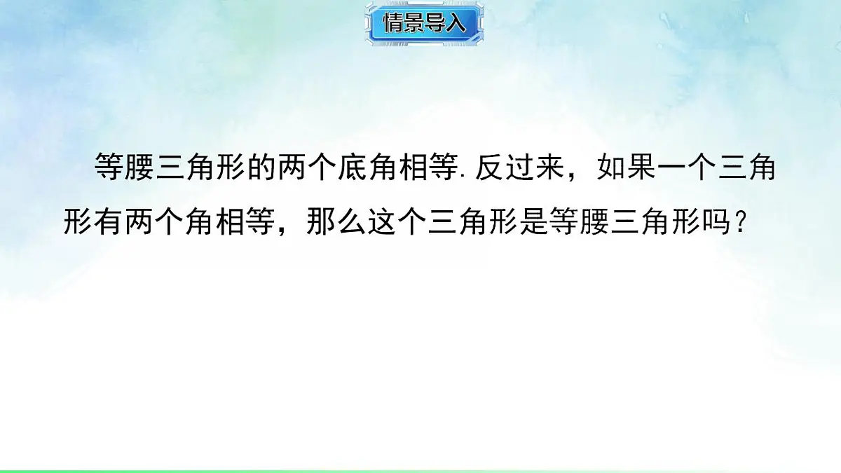 17839241第5页
