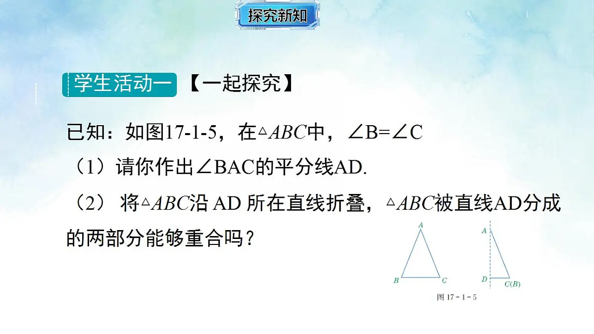 17839241第6页