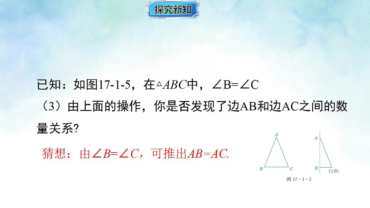 17839241第7页
