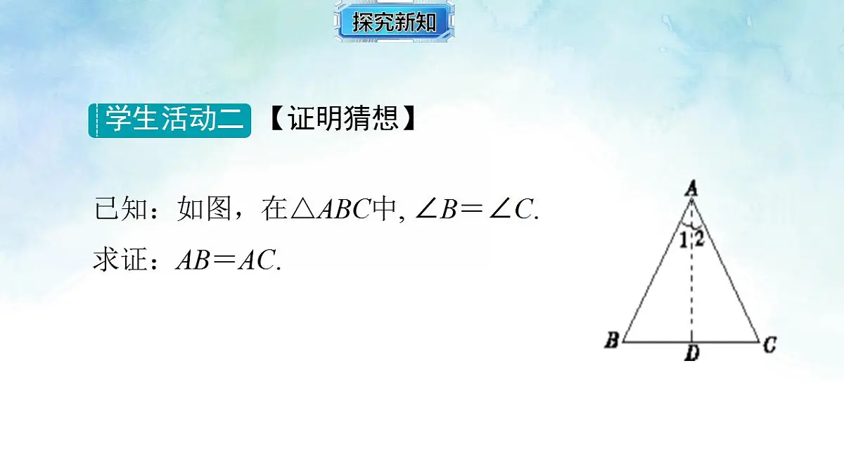 17839241第8页