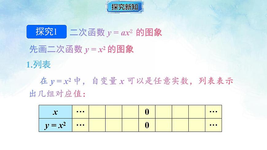 17839245第2页