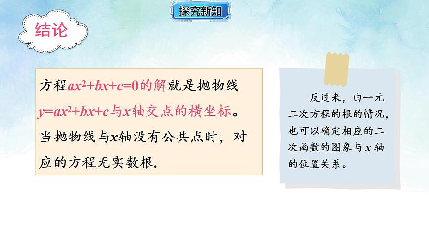 17839251第4页