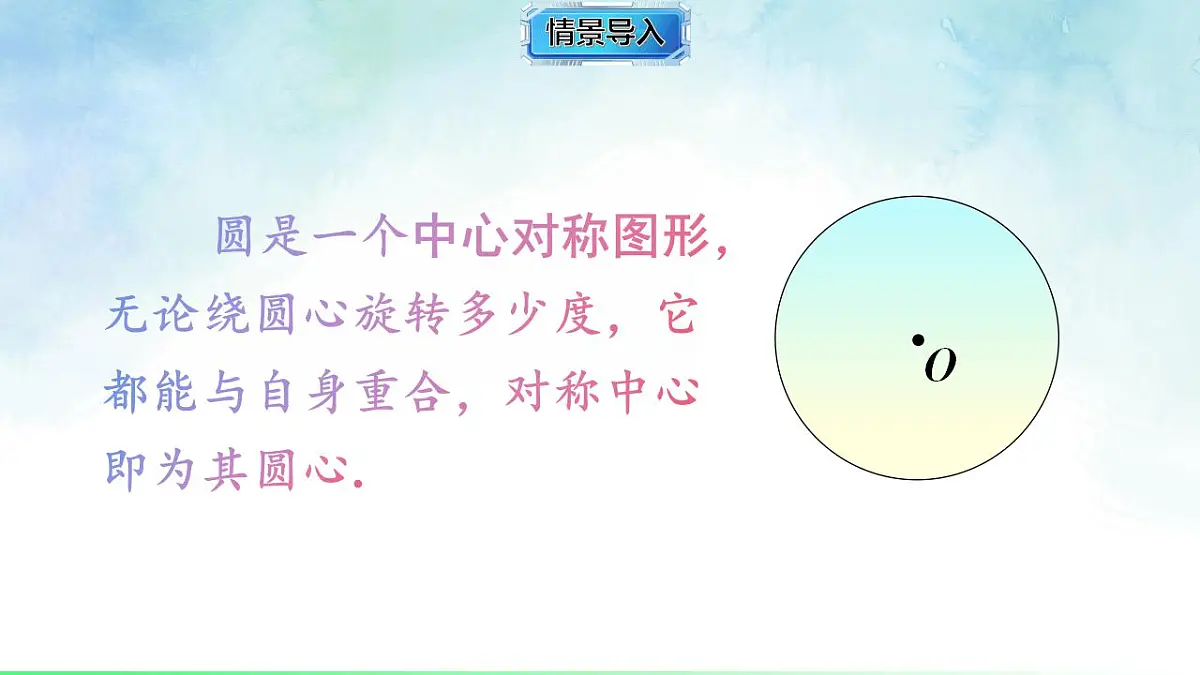 17839252第3页