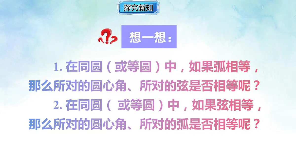 17839252第4页