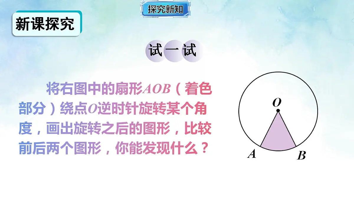 17839252第5页