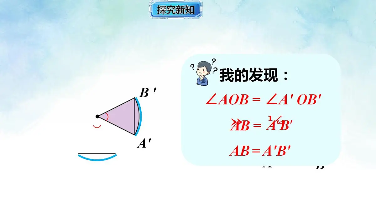 17839252第6页