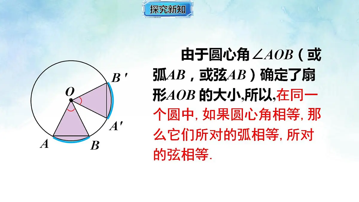 17839252第7页