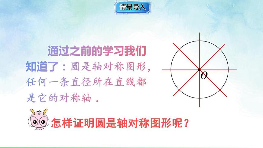 17839253第2页
