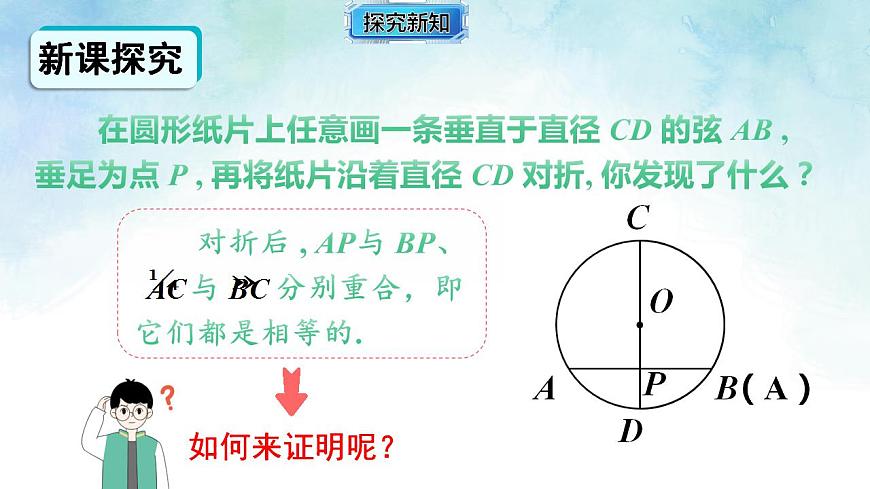 17839253第3页