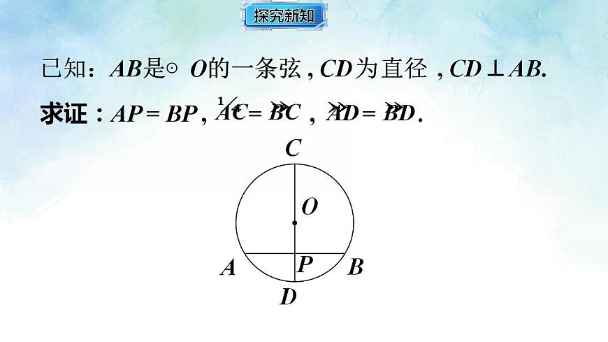 17839253第4页