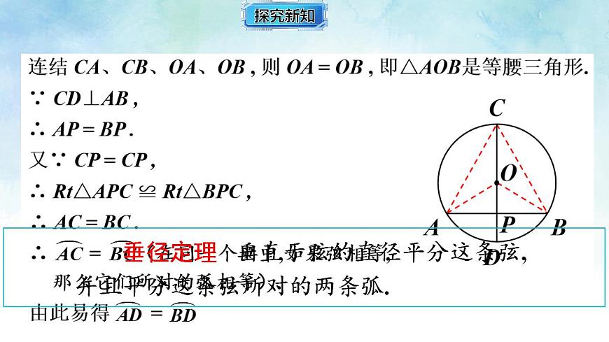 17839253第6页