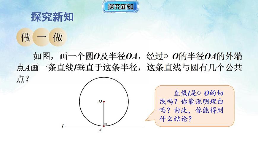 17839254第4页