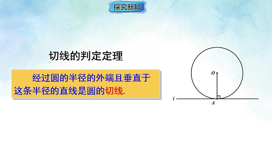 17839254第5页