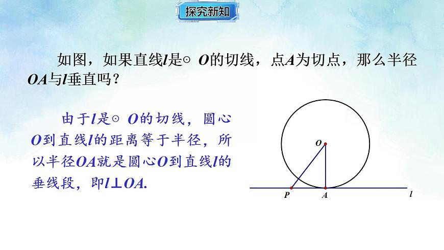 17839254第8页