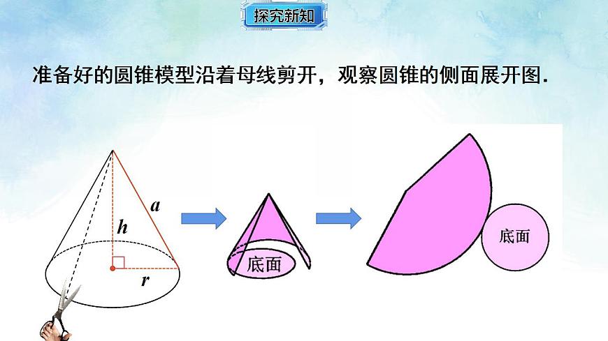 17839256第7页