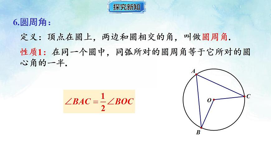 17839258第7页