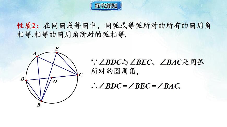 17839258第8页
