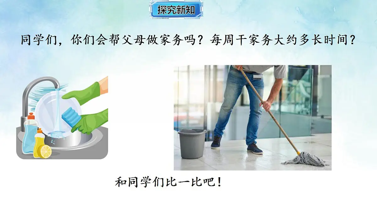 17839259第3页