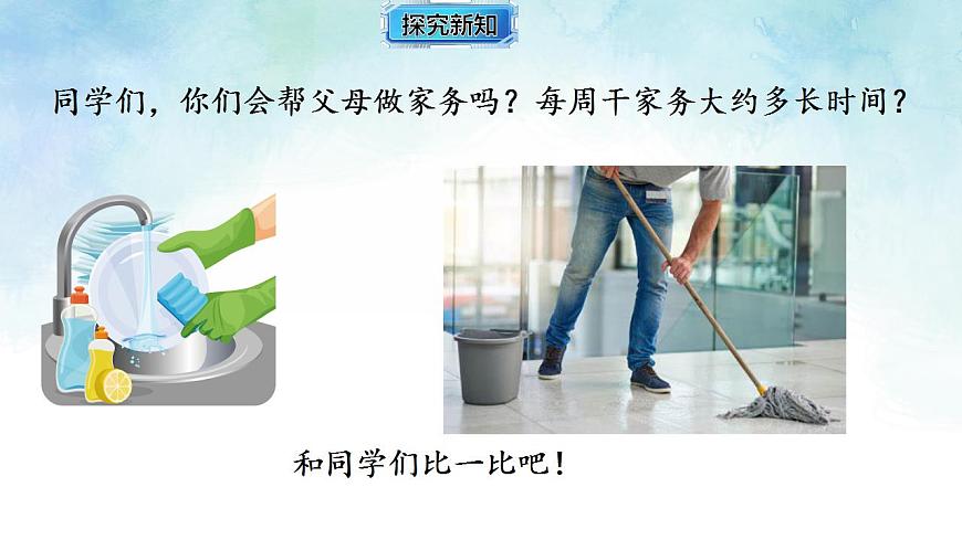17839259第3页
