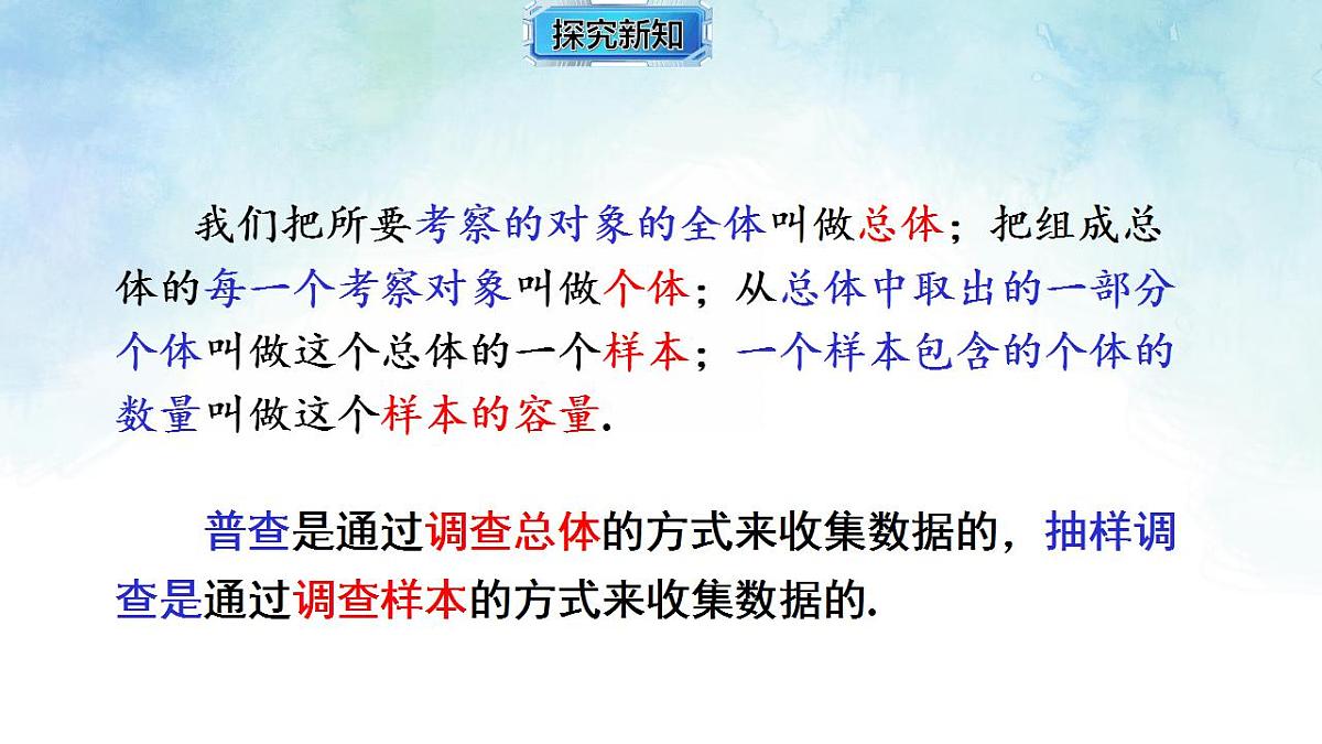 17839259第7页