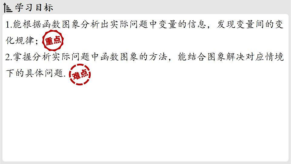 17842846第2页